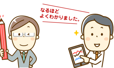 起業時に必要な「発起人」とは?「発起人」の役割と「発起人」を選ぶ際の注意点